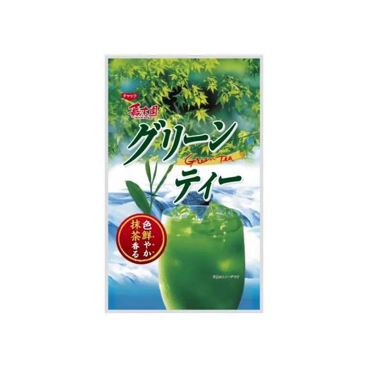 グリーンティー